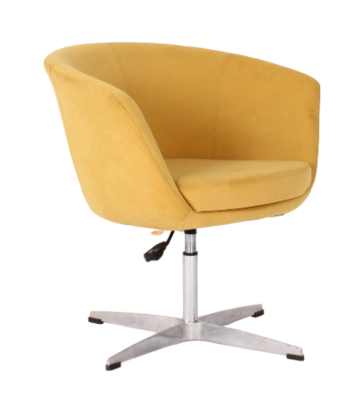 Yellow Chair